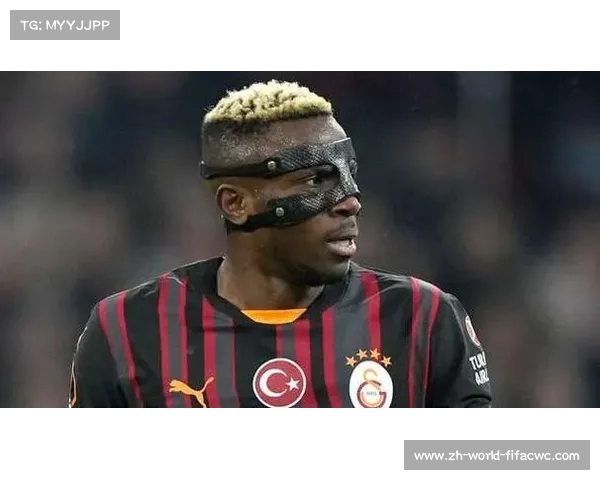 曼联锁定奥斯梅恩报价1.5亿引发广泛讨论