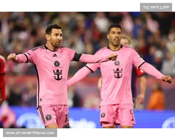 梅西去向基本确定新球队消息曝光引发球迷热议与期待