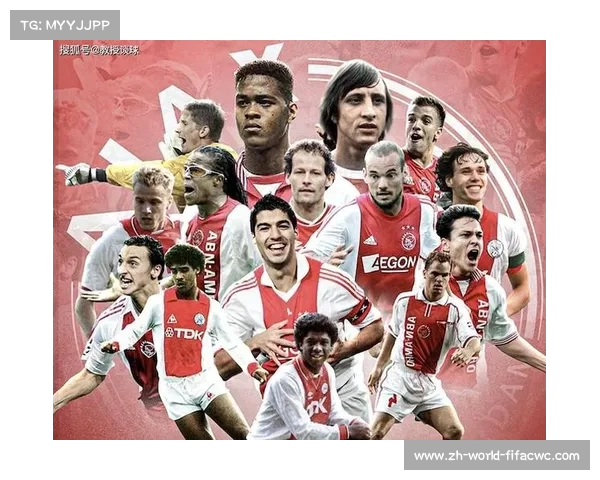 欧协杯与欧联杯的区别解析及其对欧冠晋级的影响 欧协杯与欧联杯的区别解析及其对欧冠晋级的影响