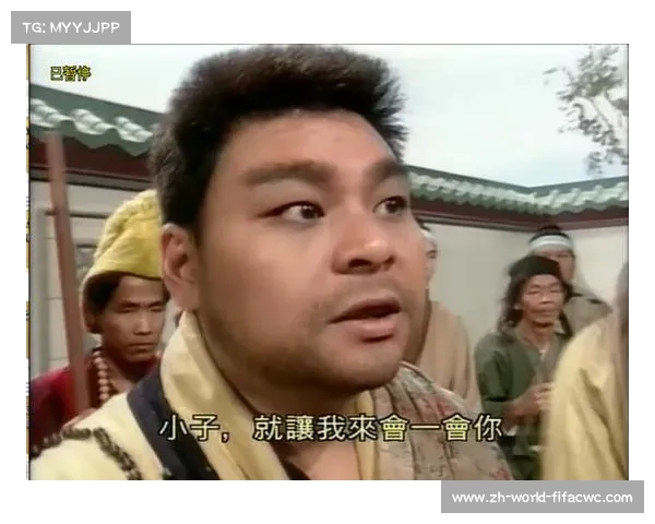 神雕侠侣中的达尔巴形象解析与他在剧情中的角色意义探讨