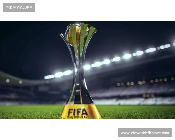 世俱杯独特赛制引争议 这一届恐难再见如此安排 世俱杯独特赛制引争议 这一届恐难再见如此安排