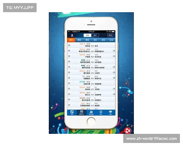 球探即时比分直播:为您呈现最实时、精准的足球赛事动态与精彩分析 球探即时比分直播:为您呈现最实时、精准的足球赛事动态与精彩分析