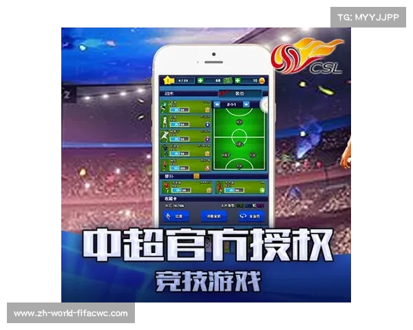 深入解析PSP中超游戏攻略技巧提升竞技水平完全指南