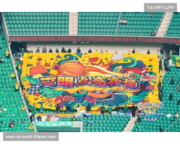 中超联赛精彩赛前tifo展示引燃看台文化热潮 中超联赛精彩赛前tifo展示引燃看台文化热潮