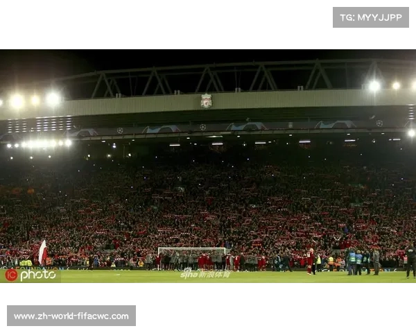 利物浦激动夺冠全场齐唱永不独行数人含泪感动不已