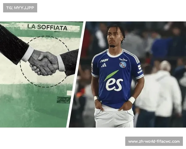 米兰强化右后卫阵容目标锁定杜埃和普比尔两大新援 米兰强化右后卫阵容目标锁定杜埃和普比尔两大新援